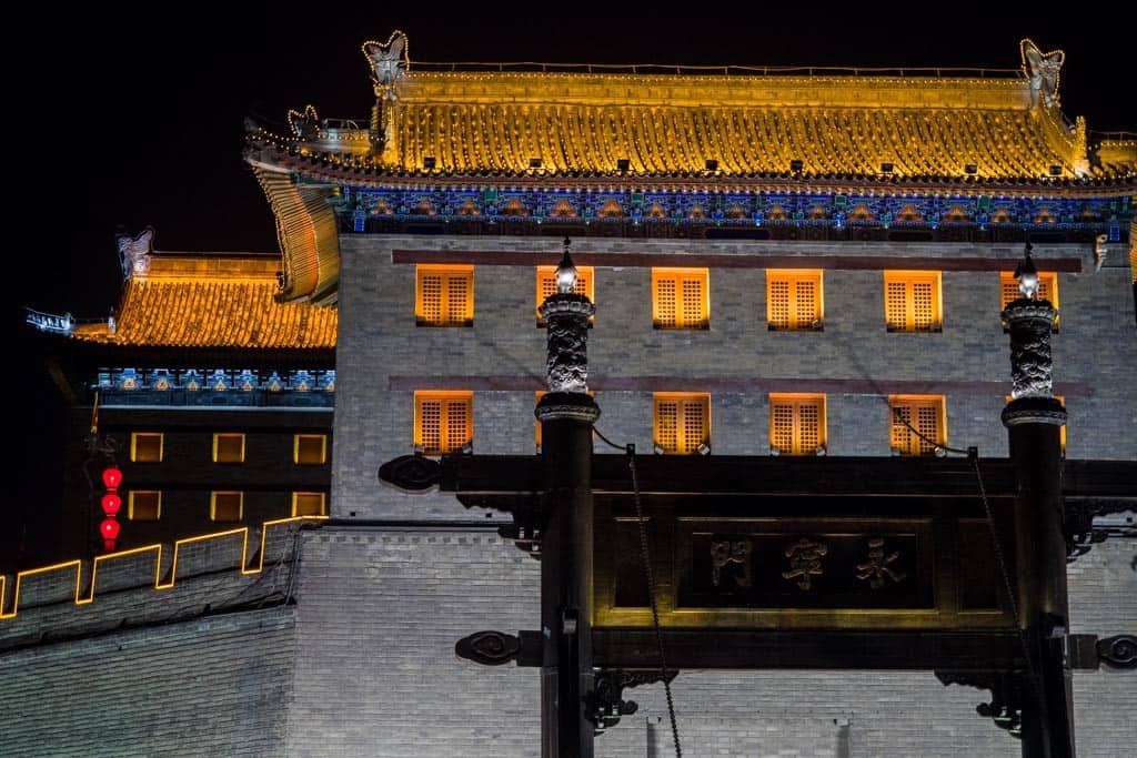 Evening Cruise on the Xi'an City Wall